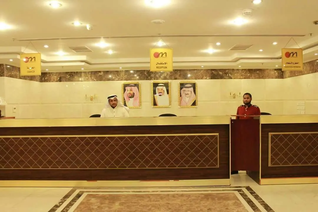 Al Olyan Golden Hotel مكة