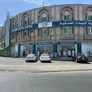 اجنحة البيداء ــ البلازا , المدينة المنورة المملكة العربية السعودية