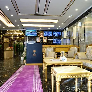 الضيف للشقق المخدومه , المدينة المنورة المملكة العربية السعودية