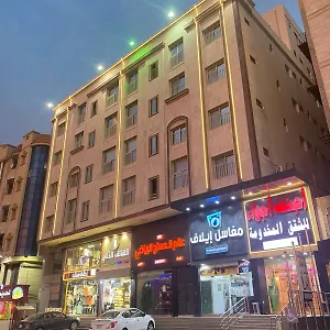 Aparthotel Ajwa For Furnished Units Jeddah