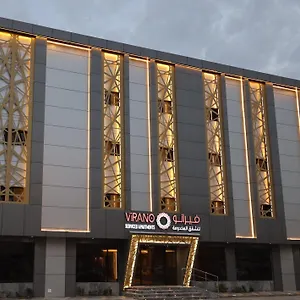 فيرانو - Virano , Riyadh Saudi Arabia