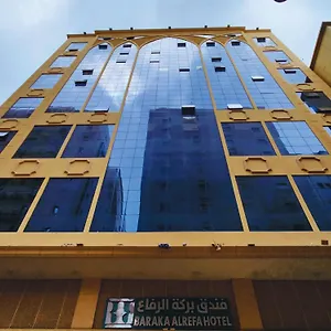 Barakat Al Refaa Otel