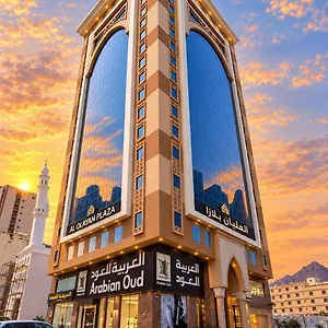 فندق العليان بلازا