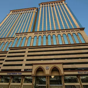 5* Hotel Grand Makkah Hotel