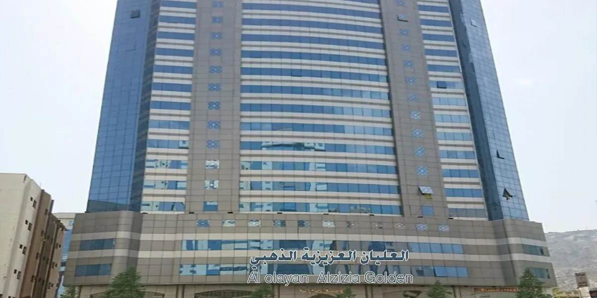 Al Olyan Golden Hotel Mecca