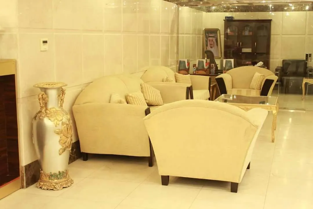 Al Olyan Golden Hotel Mekke Suudi Arabistan